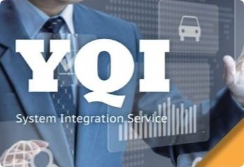 YQI 企業系統維運服務