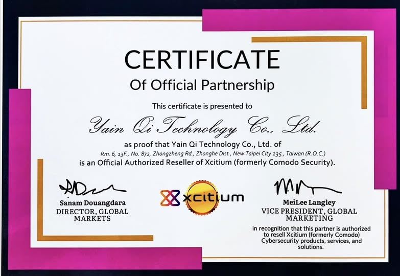 英豈科技獲 Xcitium（原 Comodo Security）官方授權經銷夥伴認證